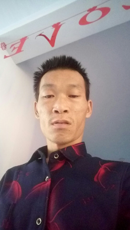 向阳的第一张照片--承德相亲服务中心