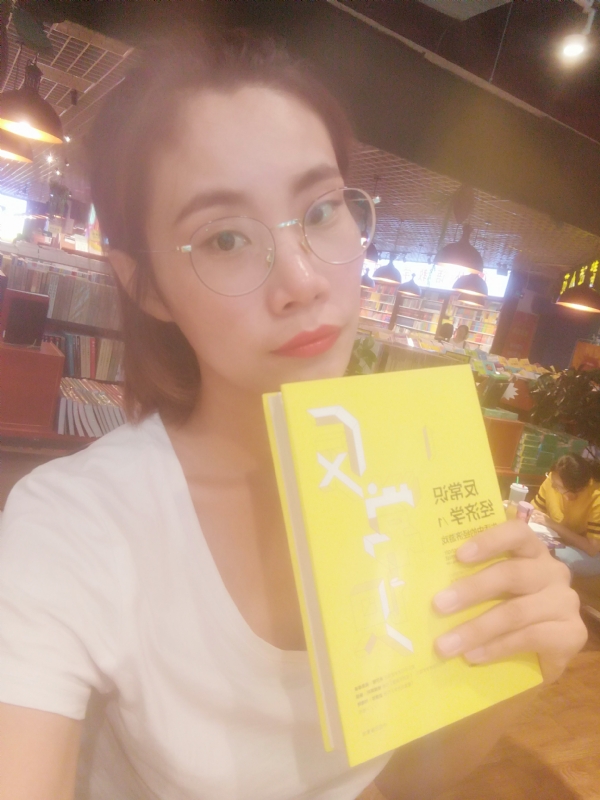 书卷lady的第一张照片--承德相亲服务中心