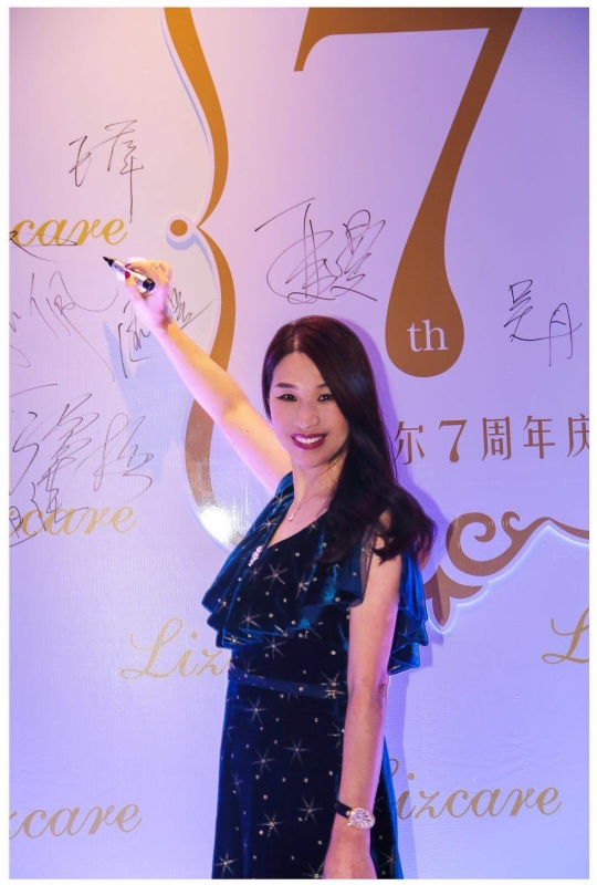 馨儿的第一张照片--承德相亲服务中心