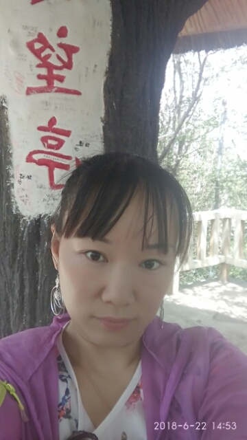 春天里的蒲谷英的第一张照片--承德相亲服务中心