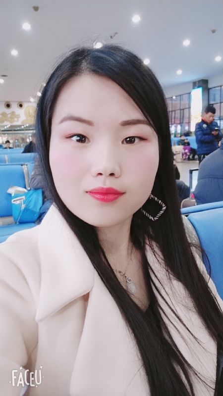 冰凝欣纯的第一张照片--承德相亲服务中心