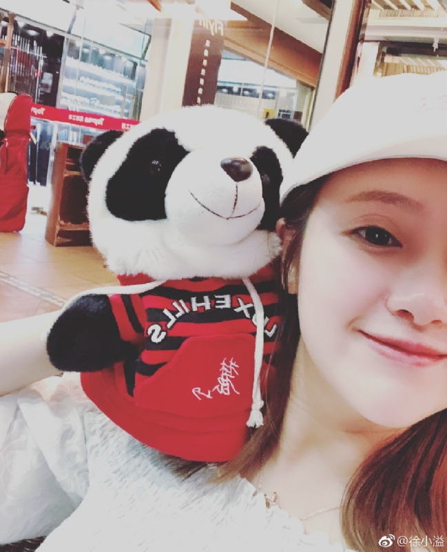 怪妞的第一张照片--承德相亲服务中心