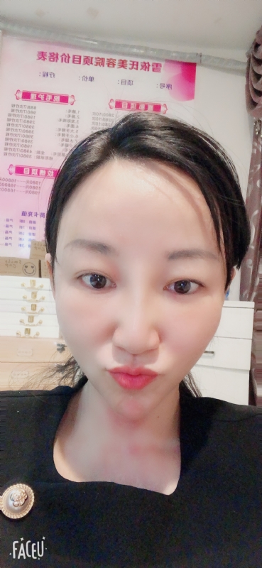 芳草的第二张照片--承德相亲服务中心