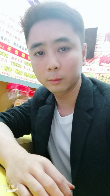 堆积情感的第一张照片--承德相亲服务中心