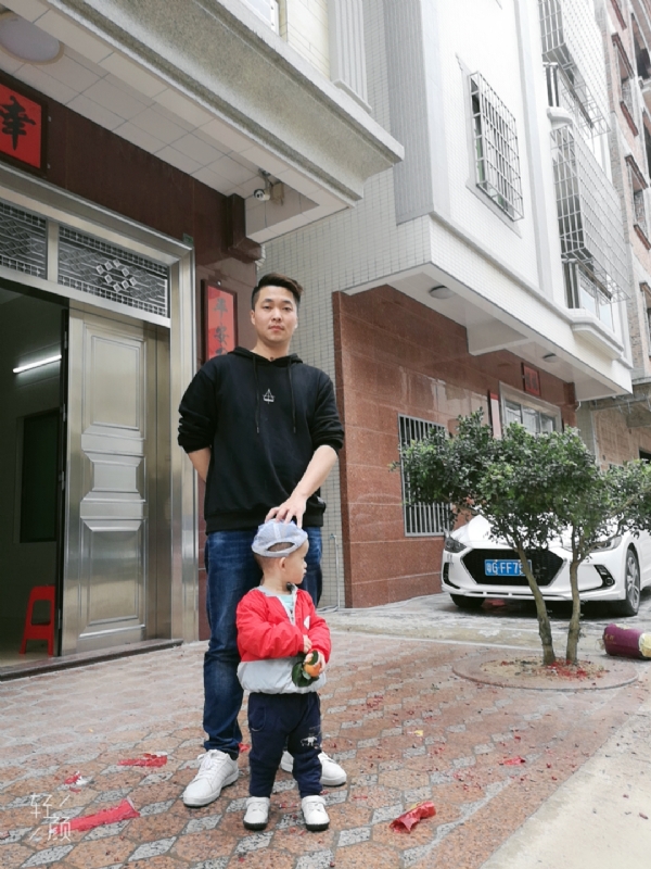 湛江吴川相亲的第一张照片--承德相亲服务中心
