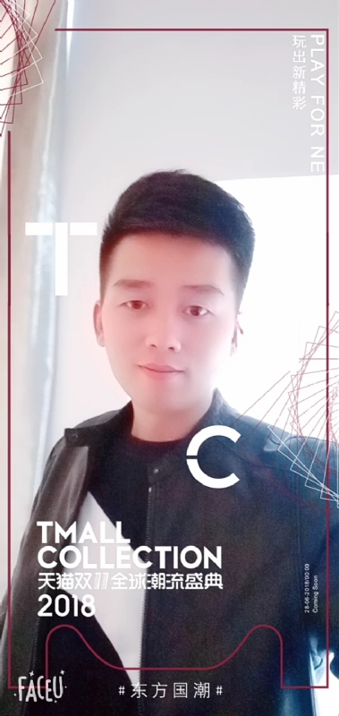 诺凡的第一张照片--承德相亲服务中心