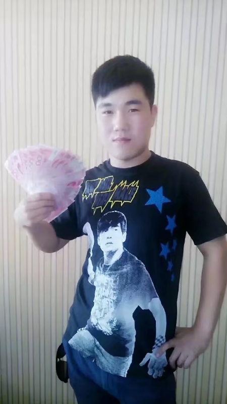 小飞的第二张照片--承德相亲服务中心