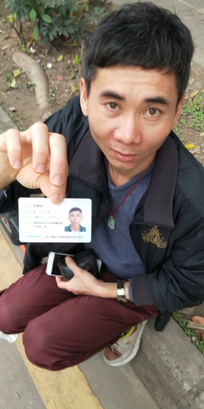 等你的第三张照片--承德相亲服务中心