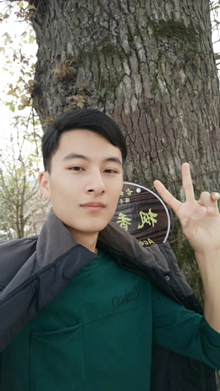 奎哥的第一张照片--承德相亲服务中心
