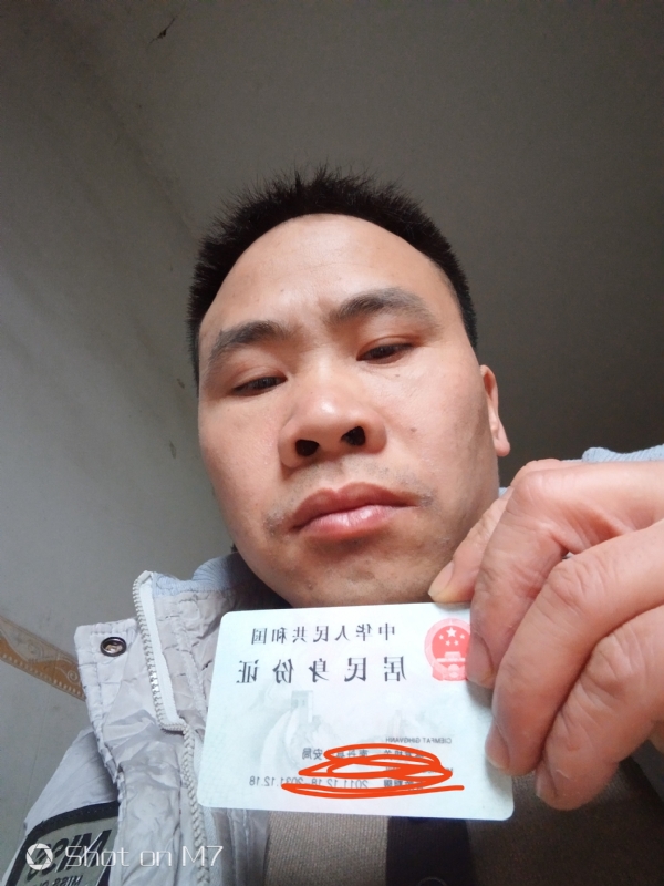 知足常乐的第一张照片--承德相亲服务中心
