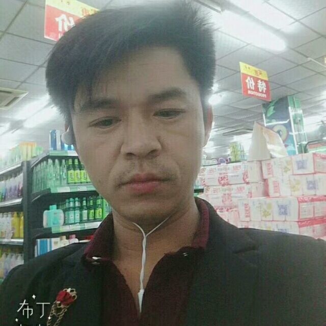 邱培岳的第一张照片--承德相亲服务中心
