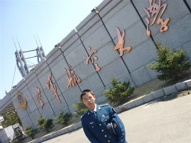 阿德的第一张照片--承德相亲服务中心
