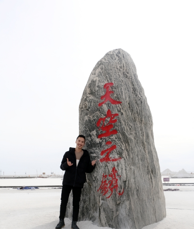 海藻鱼的第一张照片--承德相亲服务中心