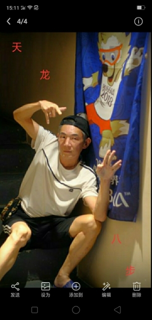 善舞的第一张照片--承德相亲服务中心
