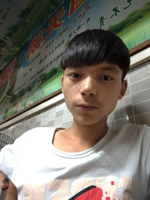 田某人的第一张照片--承德相亲服务中心