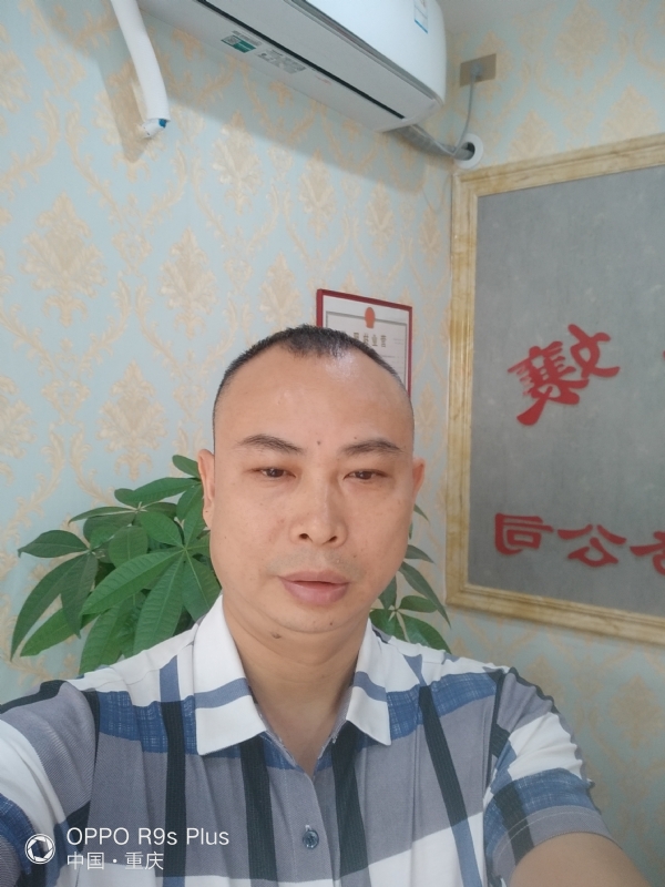 昨夜星辰的第一张照片--承德相亲服务中心