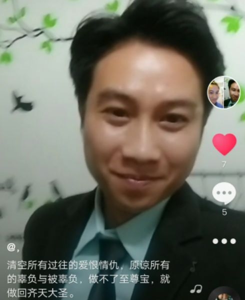 一米阳光的第一张照片--承德相亲服务中心