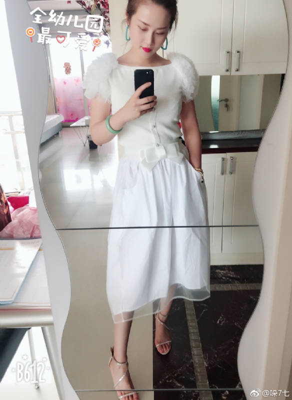 李木子的第一张照片--承德相亲服务中心