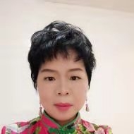 文华的第一张照片--承德相亲服务中心