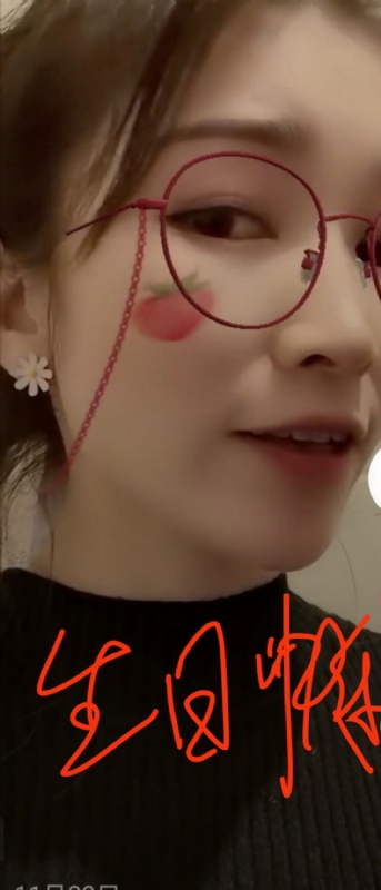 酒味女孩的第一张照片--承德相亲服务中心