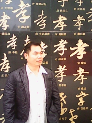 宇成的第一张照片--承德相亲服务中心