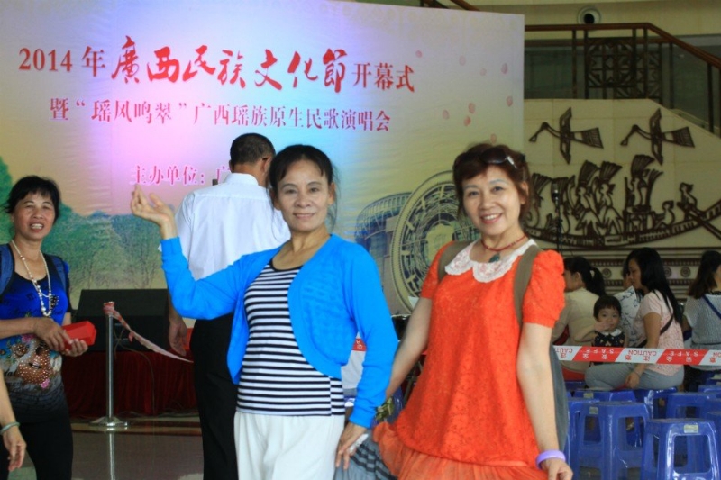莹莹的第一张照片--承德相亲服务中心