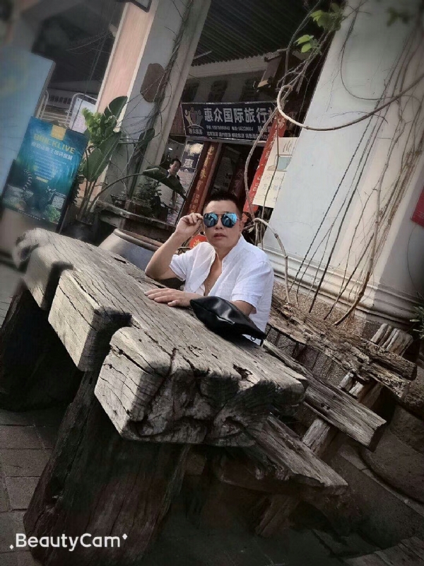啊东的第一张照片--承德相亲服务中心