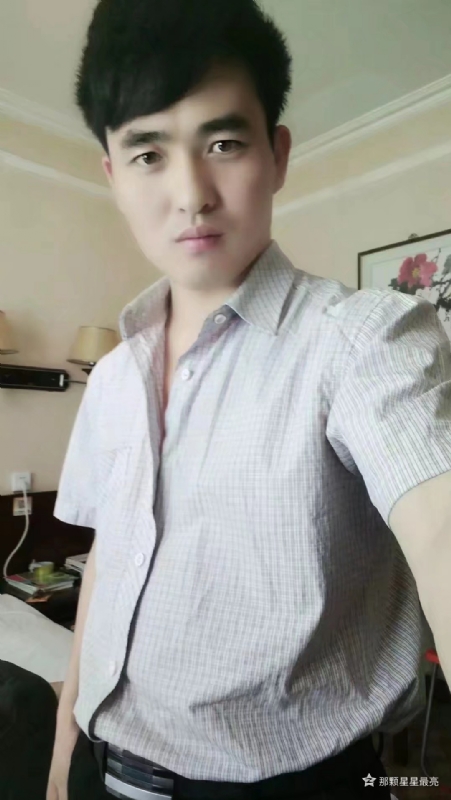 牛郎的第一张照片--承德相亲服务中心