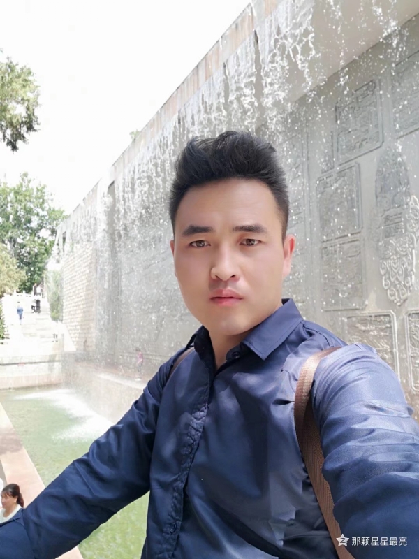 牛郎的第五张照片--承德相亲服务中心