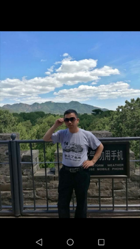 天天心情好的第二张照片--承德相亲服务中心