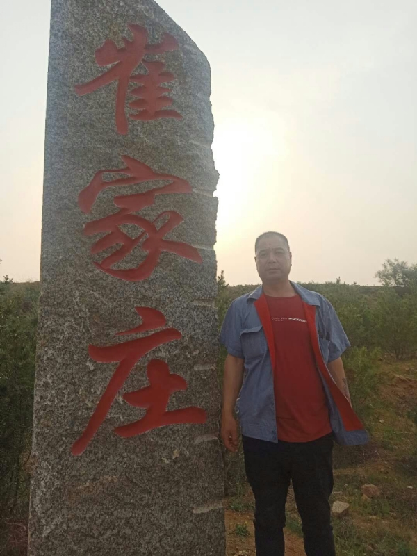 连江的第四张照片--承德相亲服务中心