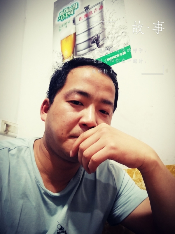 一個江湖的第二张照片--承德相亲服务中心
