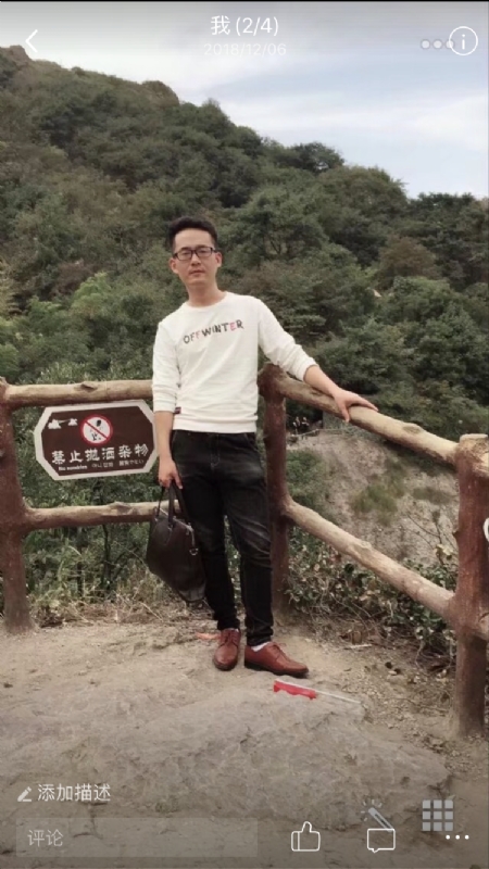 小高的第一张照片--承德相亲服务中心