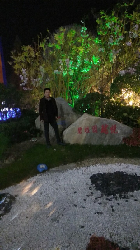 缘分星空的第二张照片--承德相亲服务中心