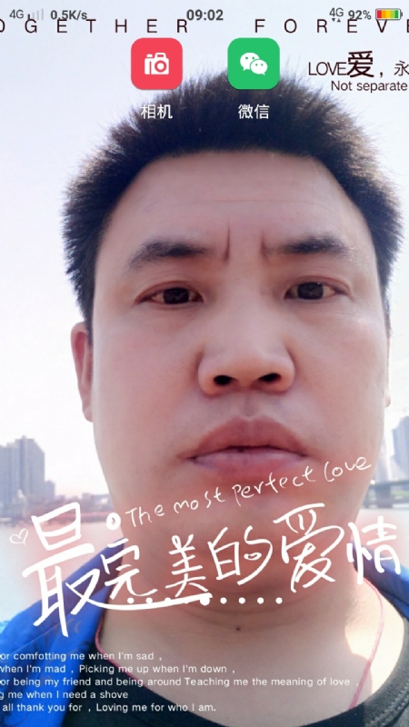 骉骉的第一张照片--承德相亲服务中心