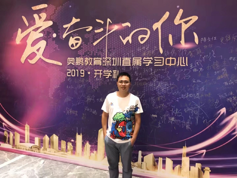 少帅的第二张照片--承德相亲服务中心