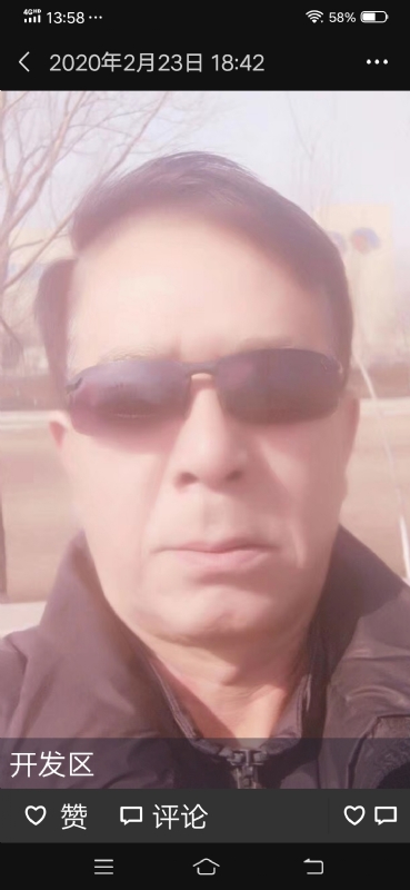 无尽的路的第一张照片--承德相亲服务中心
