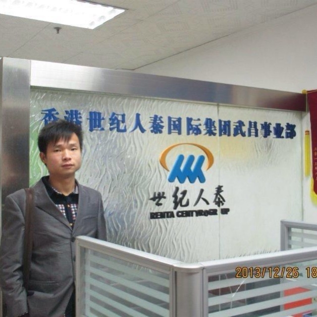 小蚂蚁的第一张照片--承德相亲服务中心