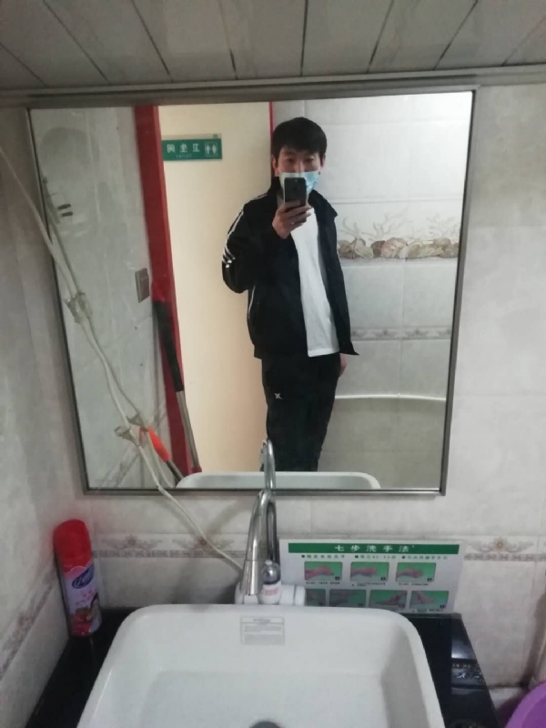 依风而读的第一张照片--承德相亲服务中心