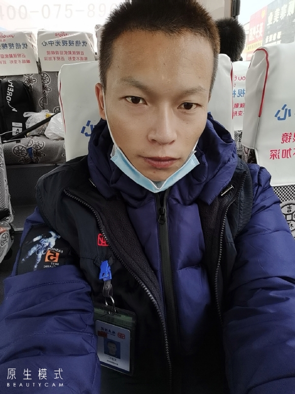 诚意征婚的第一张照片--承德相亲服务中心