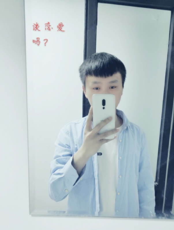 长亭的第二张照片--承德相亲服务中心