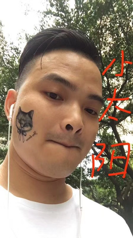 我在这里的第一张照片--承德相亲服务中心