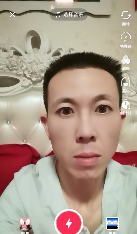 齐家的第一张照片--承德相亲服务中心