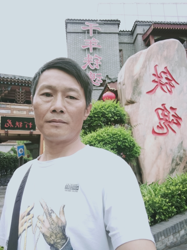 洪哥不是传说的第一张照片--承德相亲服务中心