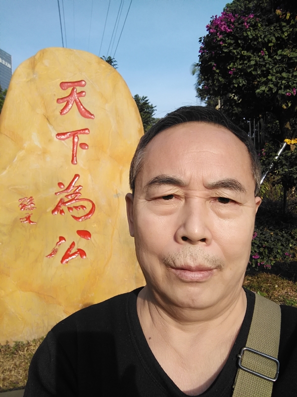 重振雄风的第五张照片--承德相亲服务中心