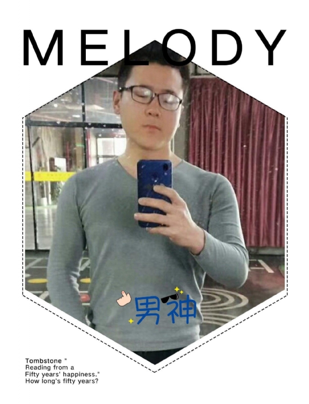 追求者的第一张照片--承德相亲服务中心