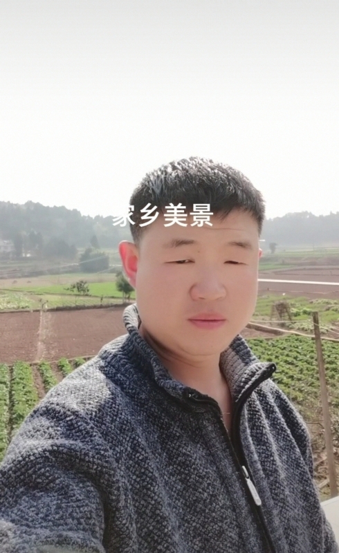 鸿金的第一张照片--承德相亲服务中心