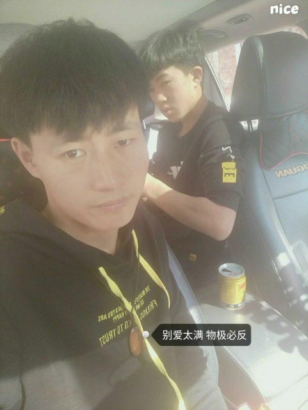 勿忘初心的第一张照片--承德相亲服务中心