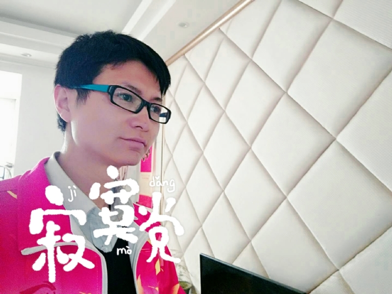 余生我陪你走的第二张照片--承德相亲服务中心