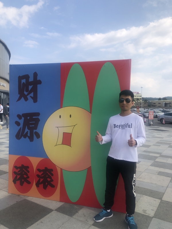 天照的第一张照片--承德相亲服务中心
